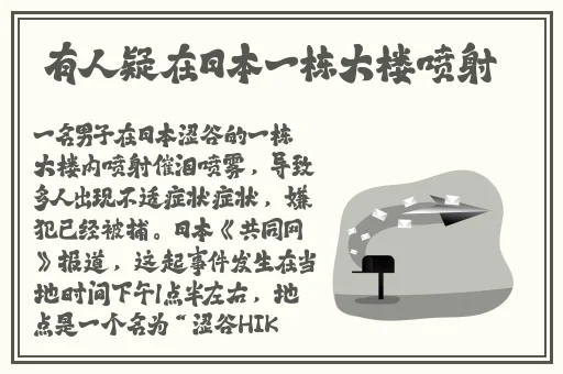 3dmax漫画免费观看